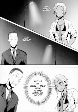 Page 3 of Pakkopako Papa x Ko