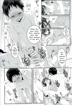 Page 21 of Milkshake