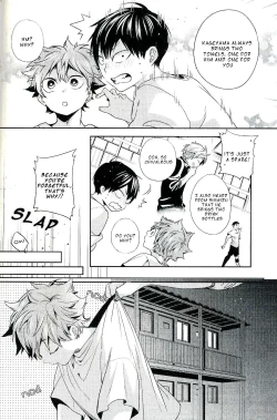 Page 7 of Sakasama Seesaw | Seesaw of Opposites?