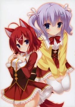 Page 12 of Tempt Apple