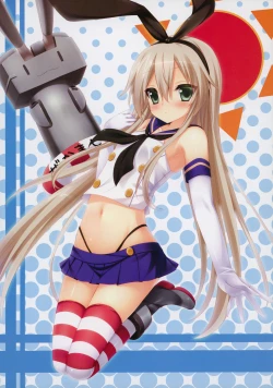 Page 13 of Tempt Apple