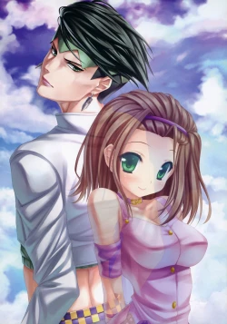 Page 3 of Tempt Apple