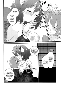 Page 11 of Mamizousan!