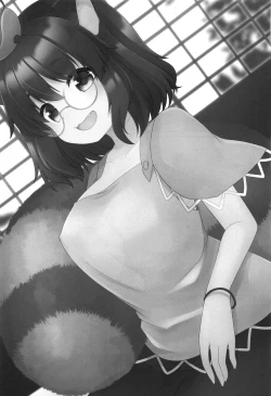 Page 2 of Mamizousan!