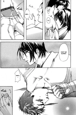 Page 155 of Whip On!