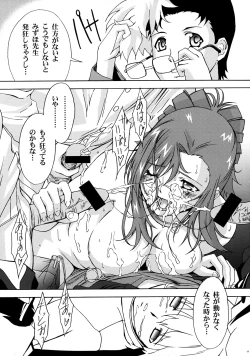 Page 10 of OUTLET 13