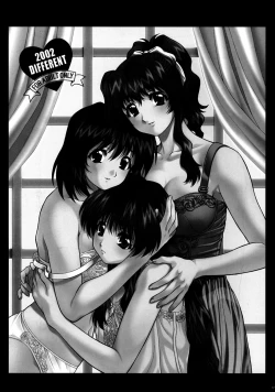 Page 96 of OUTLET 13