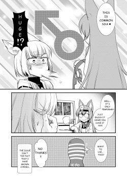 Page 6 of Hitonari Futanari