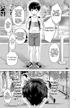 Page 3 of Whipped Cream Brotherhood