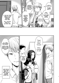 Page 7 of Whipped Cream Brotherhood