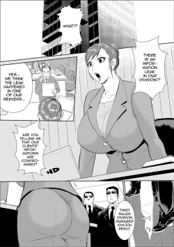 Page 2 of the masochist business mother