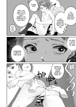 Page 5 of Deaikei Shota Haiboku | Dating App Defeat