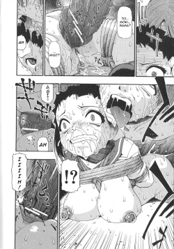 Page 26 of Igan da Shin