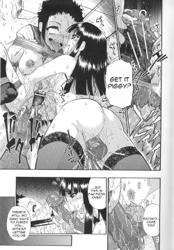 Page 37 of Igan da Shin