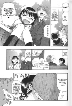 Page 7 of Igan da Shin