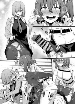 Page 5 of Chaldea Ochinpo Atatamebu Mash x Futanari Gudako Hen