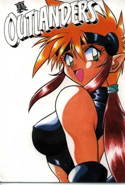 Page 1 of Ura Outlanders