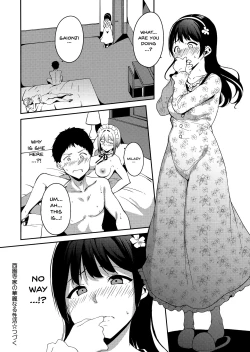 Page 146 of Melty Limit