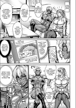 Page 3 of Dosukebe Chinpo Dorei