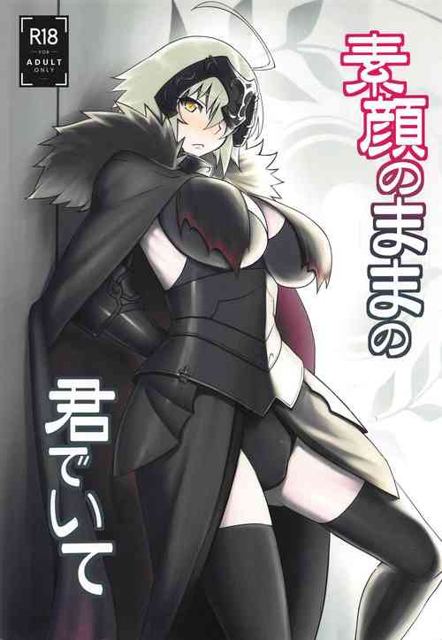 Download Sugao no Mama no Kimi de Ite | Together With You Showing Her True Face