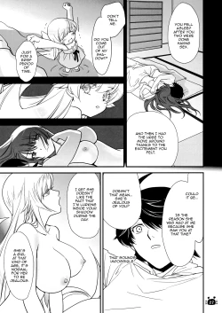 Page 24 of Hitagi Vamps Zenpen | Hitagi Vamps First Part