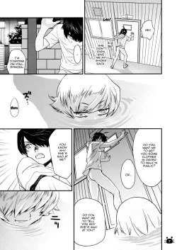 Page 4 of Hitagi Vamps Zenpen | Hitagi Vamps First Part