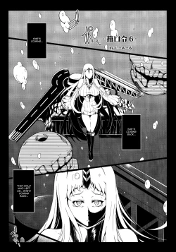 Page 2 of Kankourei 6| Kancolle 6