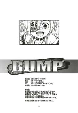 Page 22 of BUMP