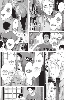 Page 146 of One Room Angel