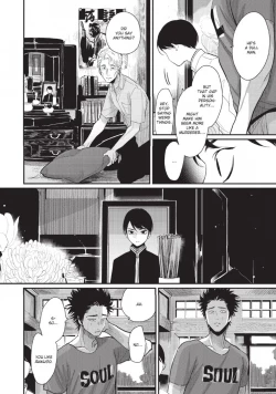 Page 147 of One Room Angel