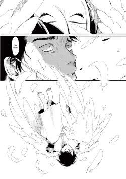 Page 17 of One Room Angel