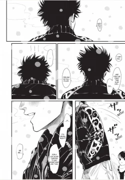 Page 195 of One Room Angel