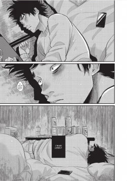 Page 205 of One Room Angel