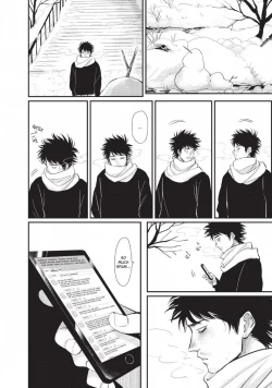 Page 208 of One Room Angel