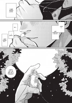 Page 229 of One Room Angel