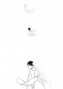 Page 231 of One Room Angel