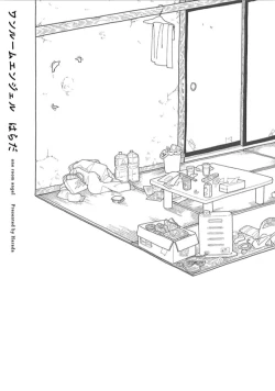 Page 3 of One Room Angel