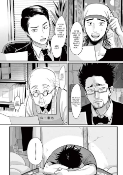 Page 46 of One Room Angel