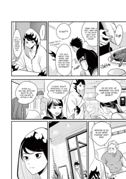 Page 52 of One Room Angel