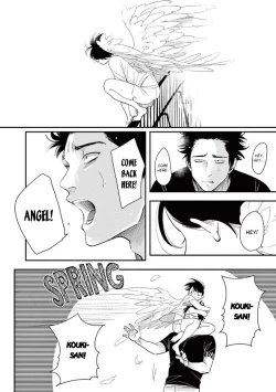 Page 58 of One Room Angel