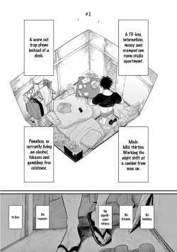 Page 5 of One Room Angel