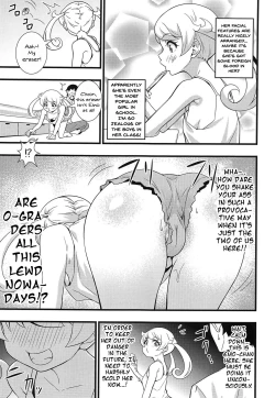 Page 4 of Nama Emo - Muboubi na JC Pri Chan Idol no Oshiego no Tame ni Otona Chinpo de Torotoro Asedaku Wakarase Koubi Shidou!