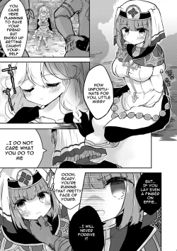 Page 4 of Seijo Fujunbyou | Silque's Celebration Book