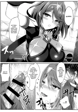 Page 4 of Homurachan's Lewd Book