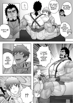 Page 17 of Yadoya no Tenshu wa Sei Yoku Bakudan