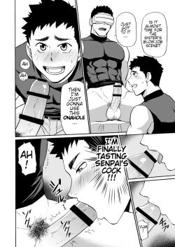 Page 11 of Yakyuubu no Senpai ni VR de Giji SEX Sasete Mita