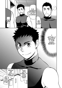 Page 4 of Yakyuubu no Senpai ni VR de Giji SEX Sasete Mita