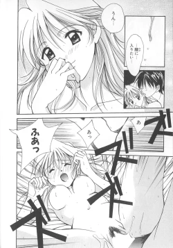 Page 28 of Love Romance