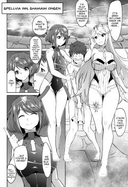 Page 4 of Seihai no Yu | The Holy Waters