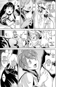 Page 4 of Inmakon no Nie Tsui